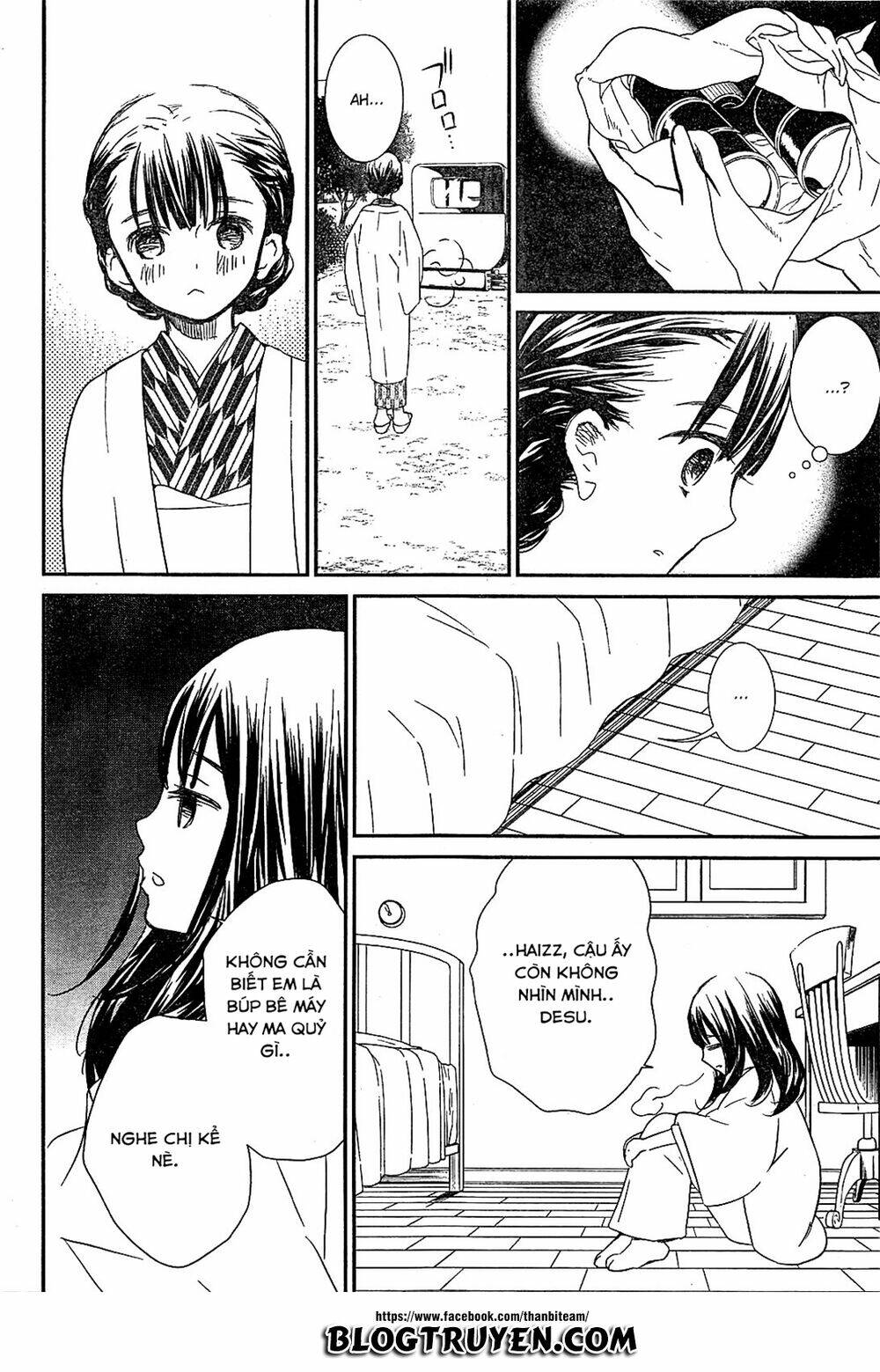 rozen maiden zero chapter 1 20