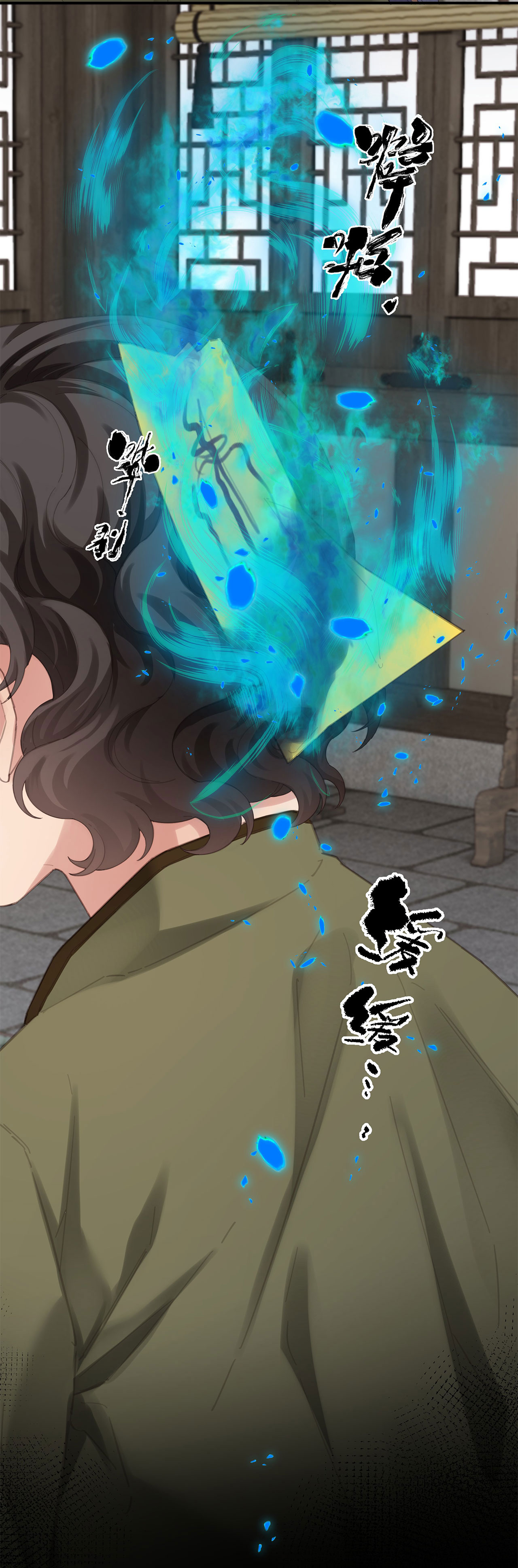 vấn quan chapter 11 27