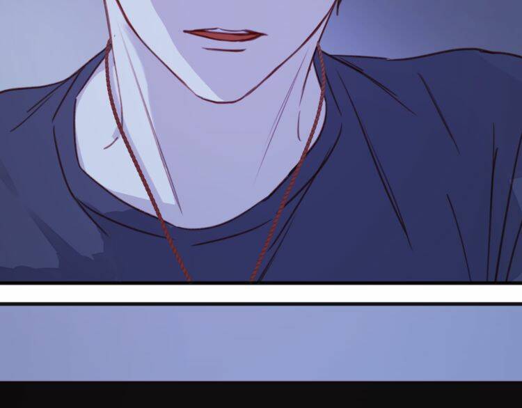 lượm được 1 tiểu hồ ly chapter 76 37