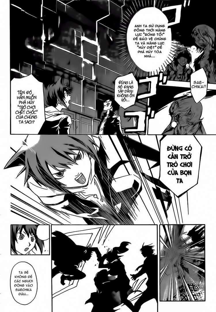 code breaker chapter 175 3