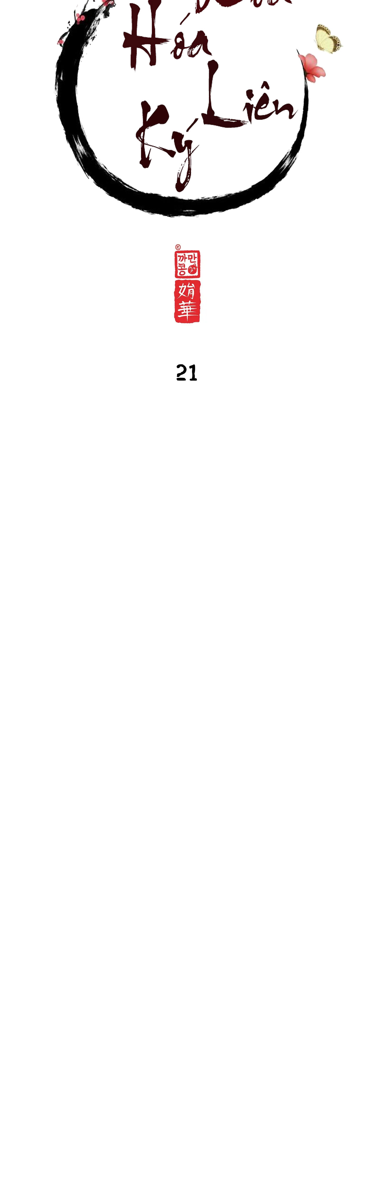 dạ xoa hóa liên ký chapter 21 7