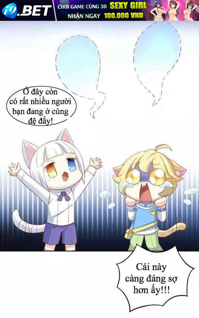 thị hoang chi thần chapter 13 10