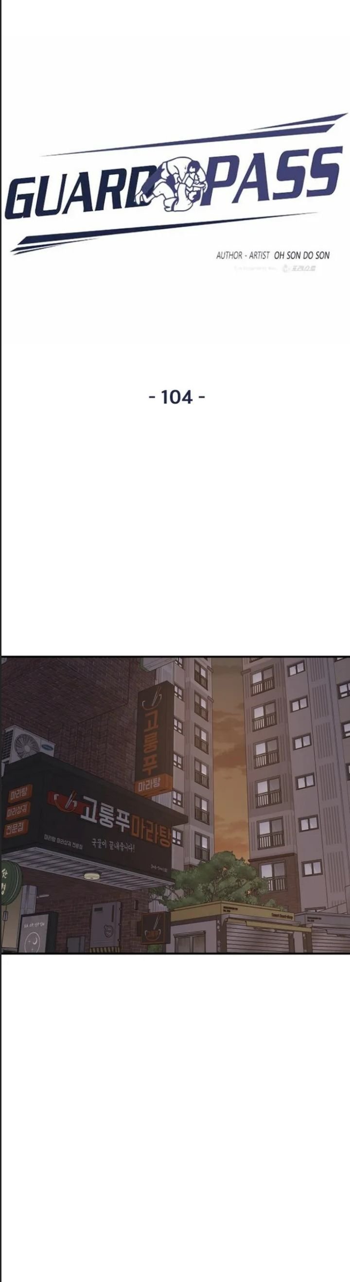 bạn trai võ sĩ chapter 104 8