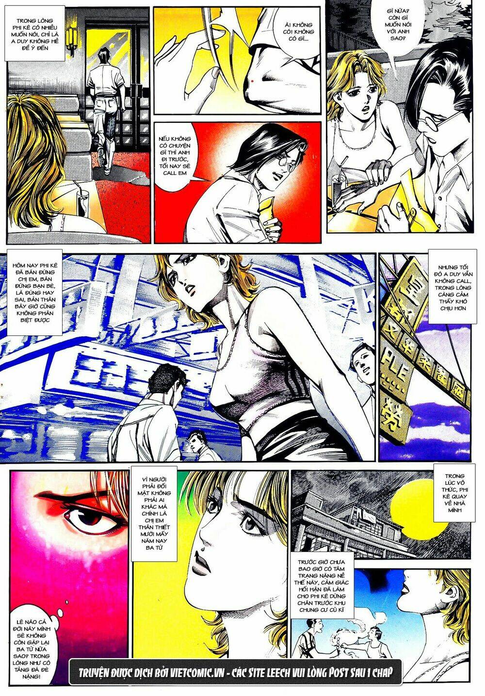 cổ hoặc nữ chapter 20 7