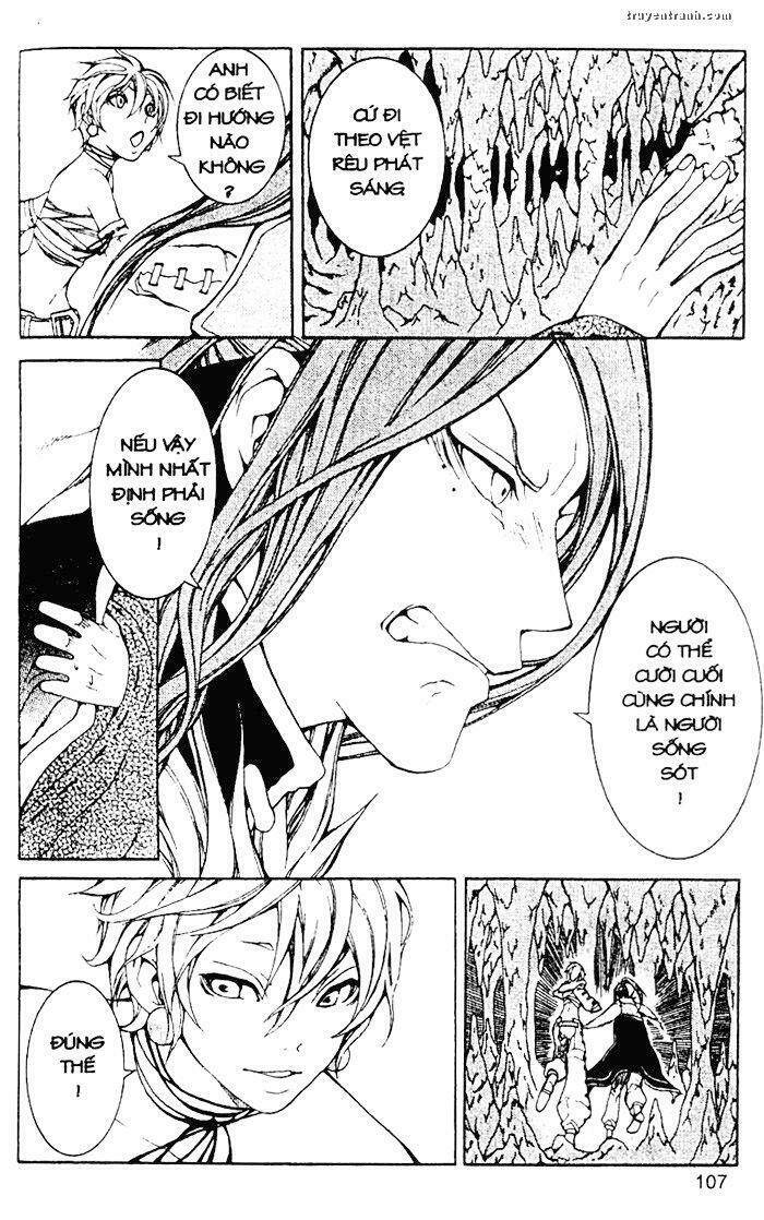 takeru - opera susanoh sword of the devil chapter 13 11