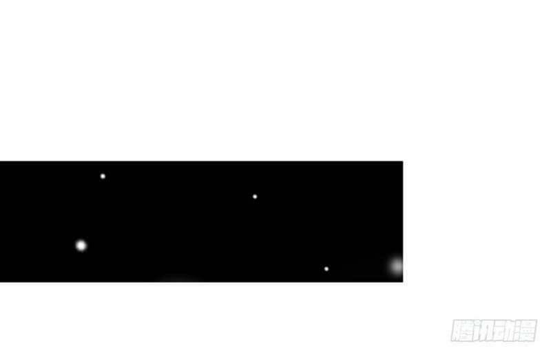 chào buổi sáng, ức vạn manh thê chapter 16 28