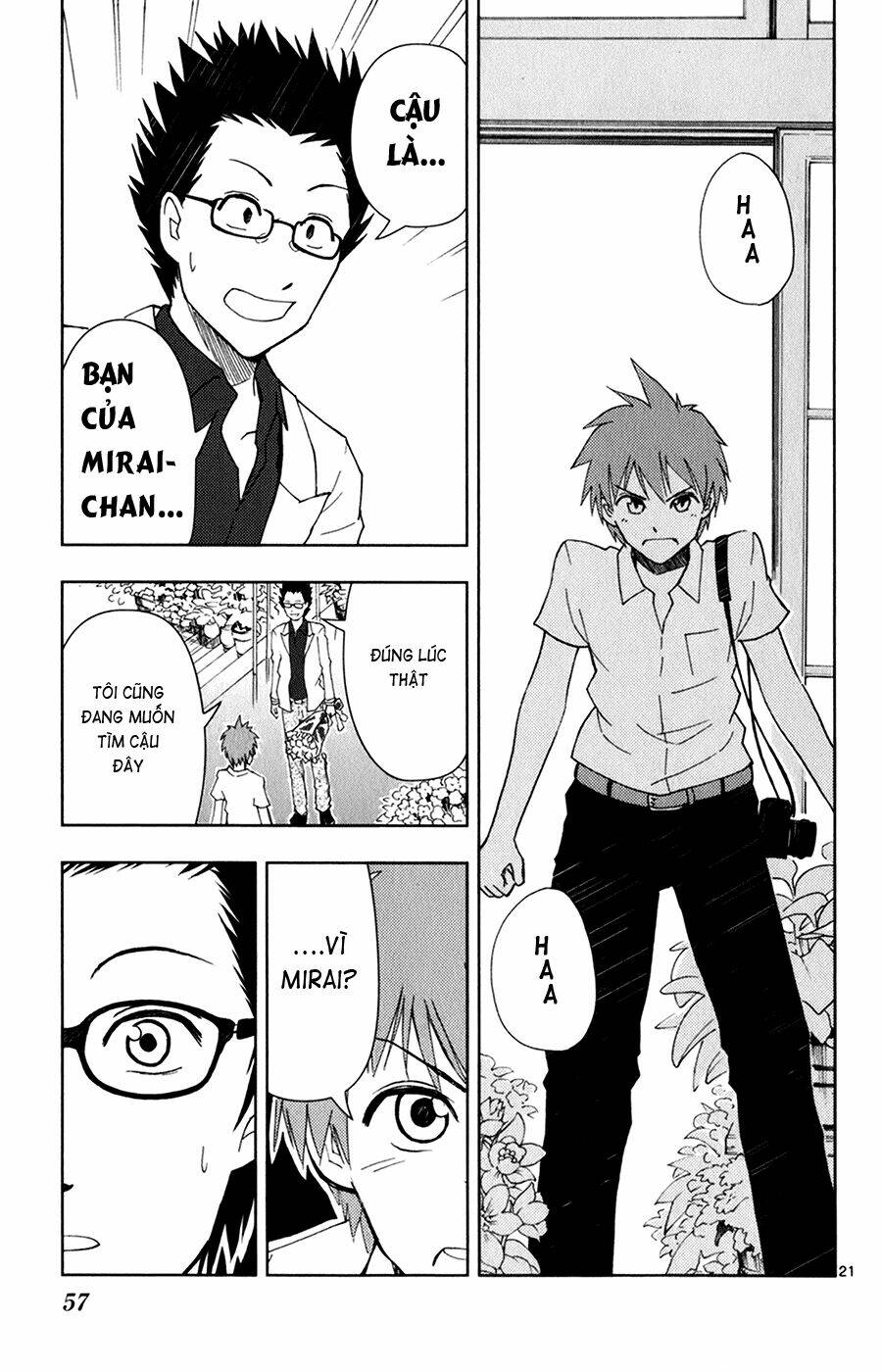 ginen shounen chapter 2 22