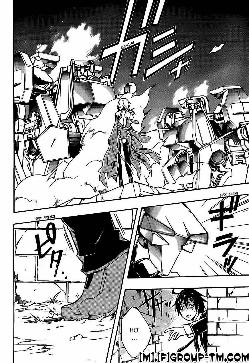 guilty crown chapter 2 18