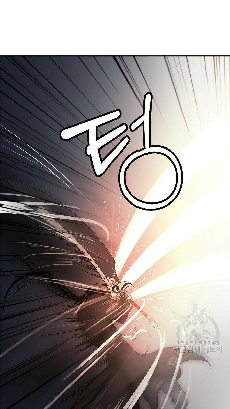 xuyên không thành hổ chapter 66 22