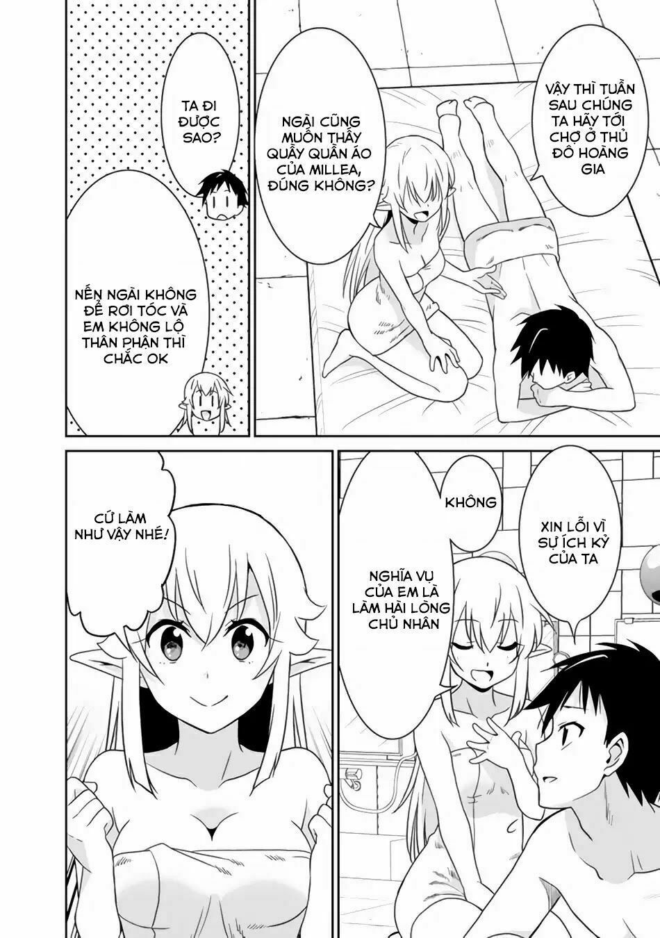 saikyou no shuzoku ga ningen datta ken chapter 19 15