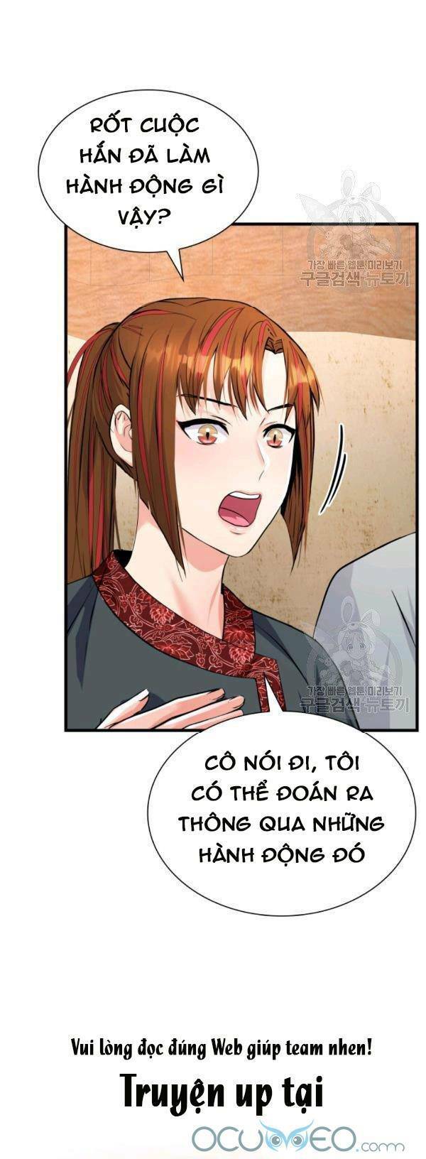 cô dâu của sói đen chapter 22 51