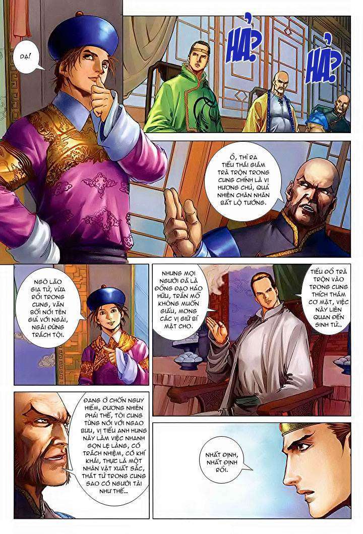 lộc đỉnh kí chapter 31 17