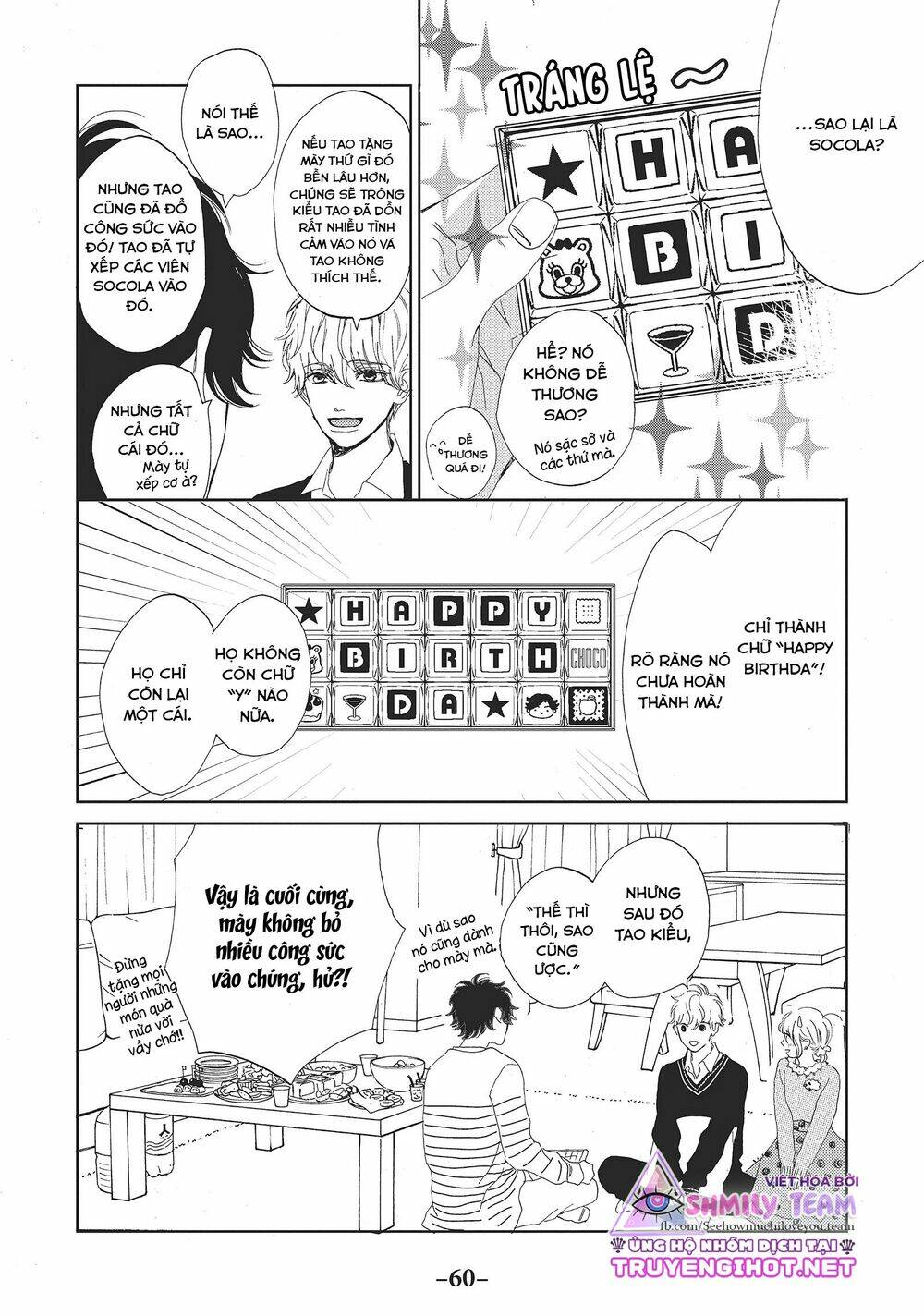 mainichi kiss shite ii desu ka? chapter 10 18