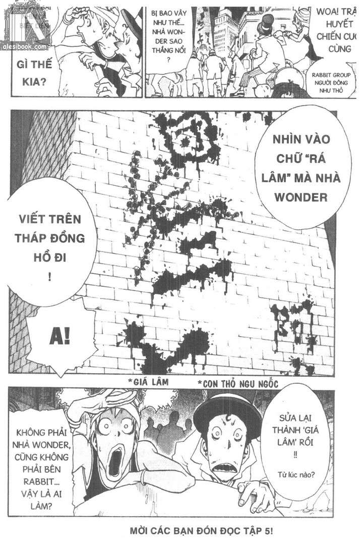 toto! the wonderful adventure chapter 37 19