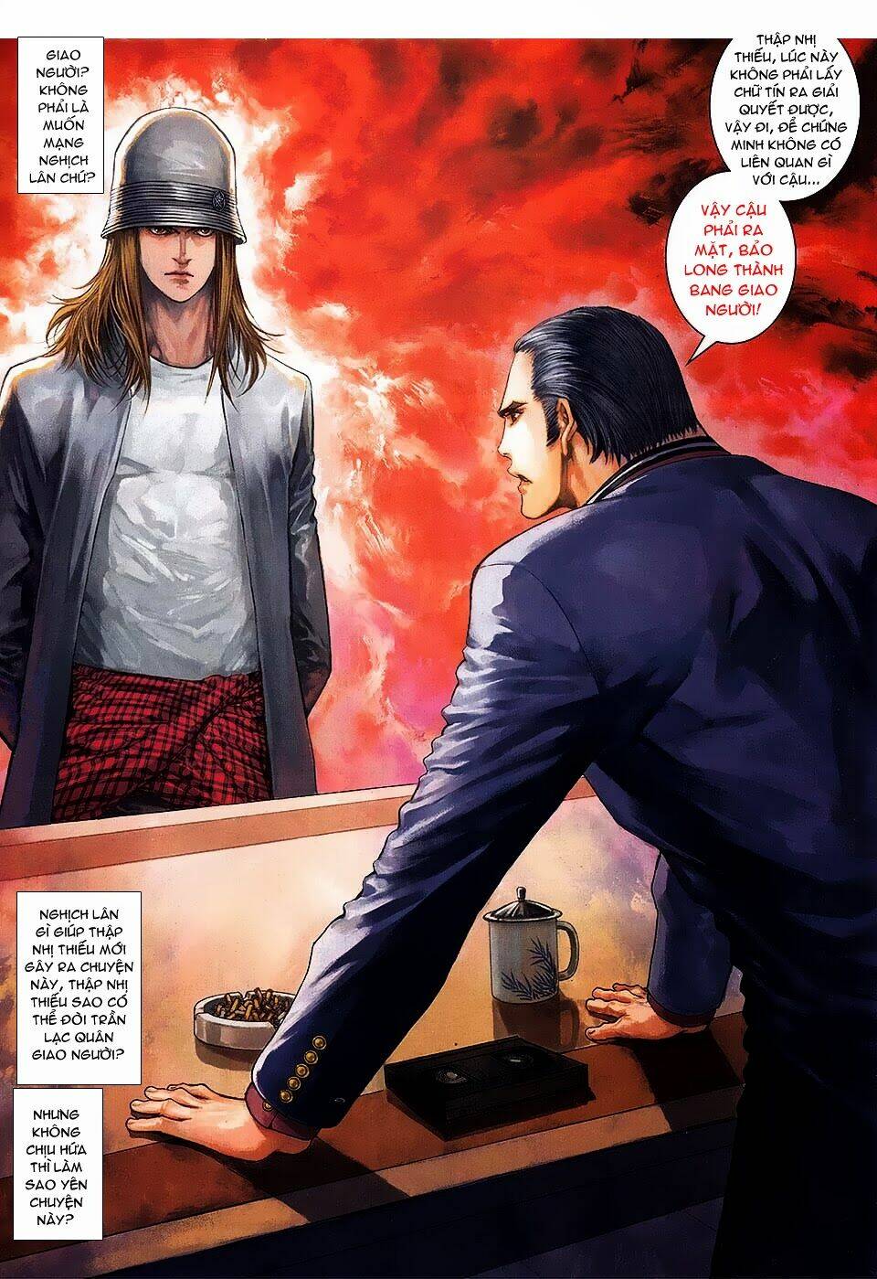 cửu long thành trại chapter 84 11