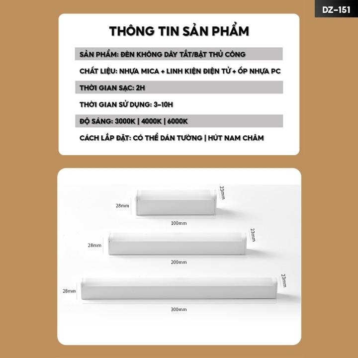 Đèn Led Gắn Tủ Áo Dán Từ Nam Châm Tiện Lợi Chức Năng Tắt Bật Thủ Công Đèn Sạc Không Dây DZ-151