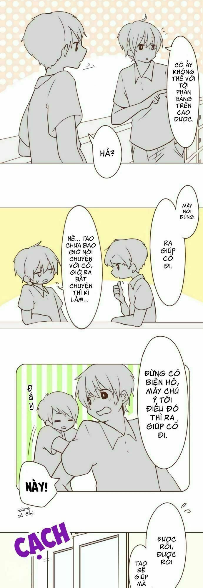 ike loli chapter 16 6