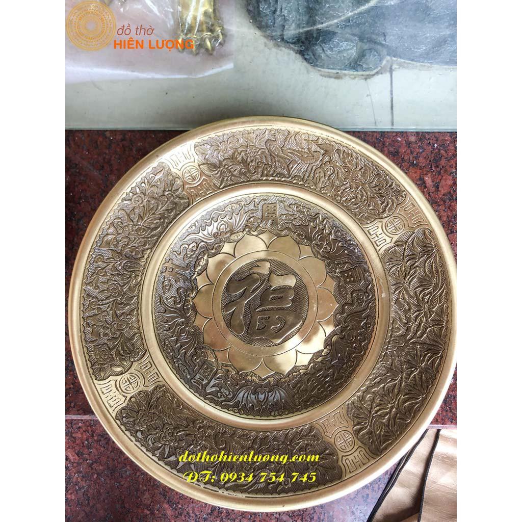 Mâm Bồng Chữ Phúc Màu Giả Cổ 37cm - Đĩa Hoa Quả