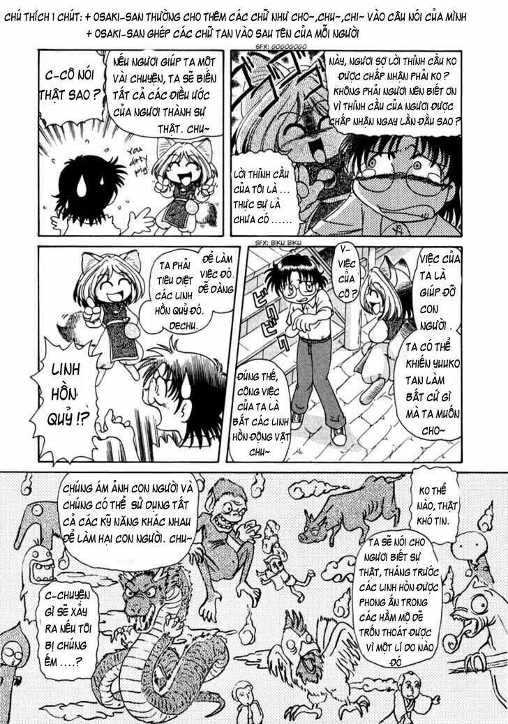 okitsune-sama dechu chapter 1 13