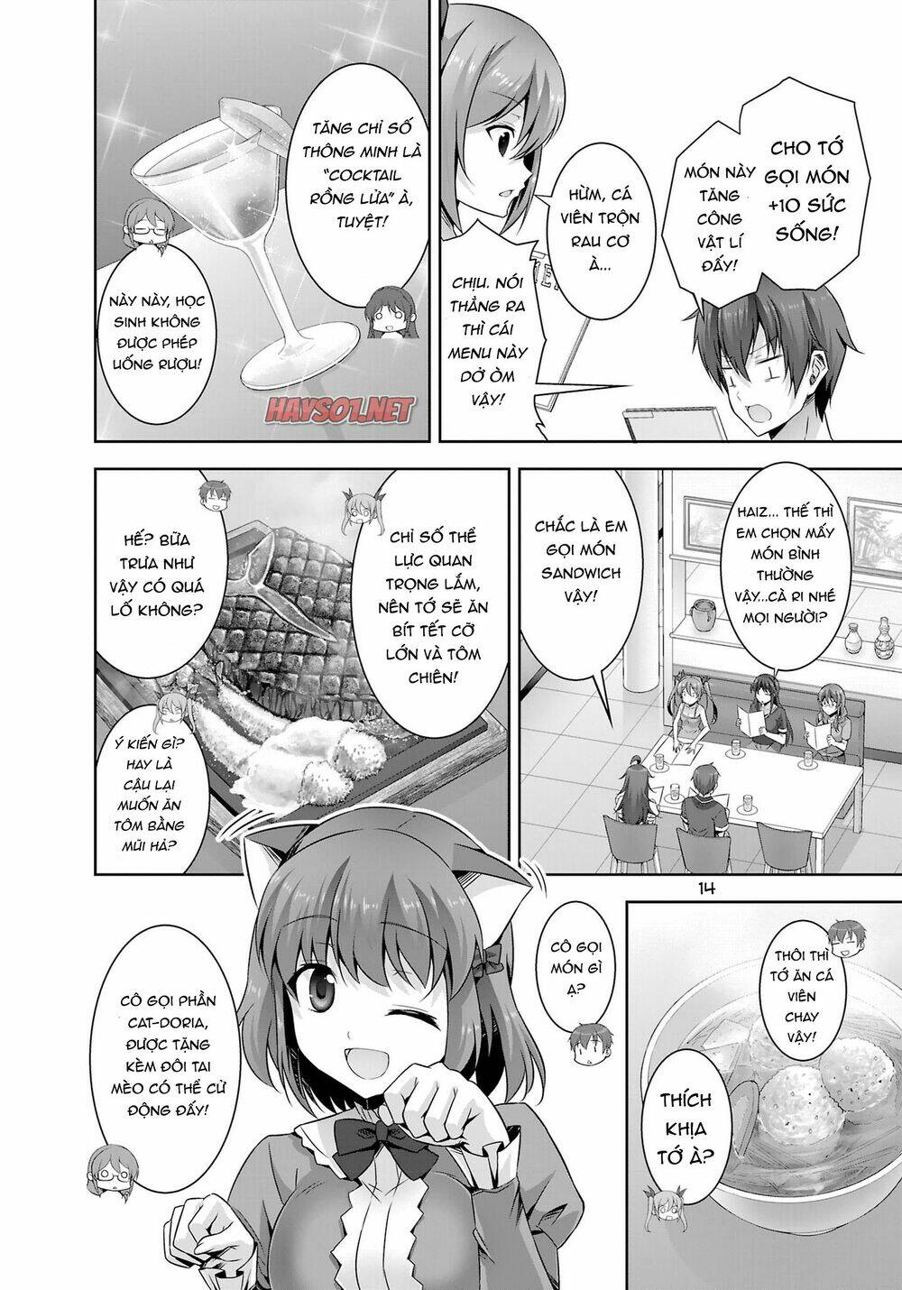 netoge no yome wa onnanoko ja nai to omotta? chapter 21 15