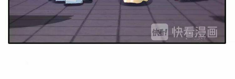 hoa nhan sách chapter 73.1 38