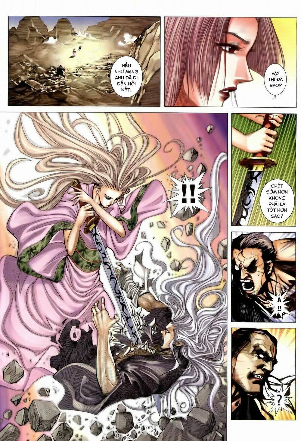 chiến thần ký chapter 31 24