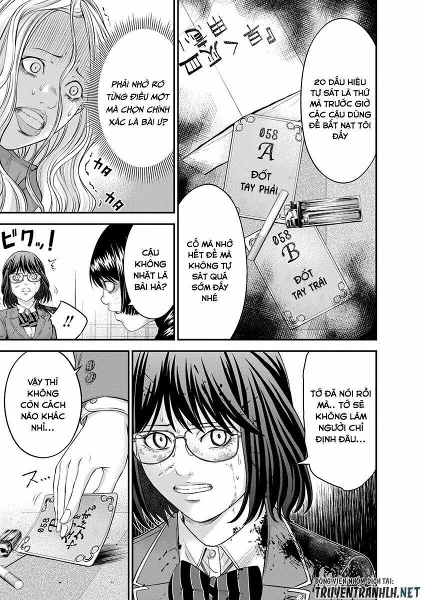 signal 100 chapter 11 9