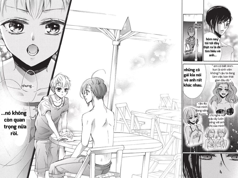 kurohyou to 16 - sai chapter 18.2 13