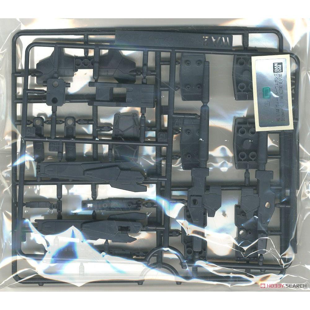 Mô hình đồ chơi lắp ráp HG BD Veetwo Weapon Set