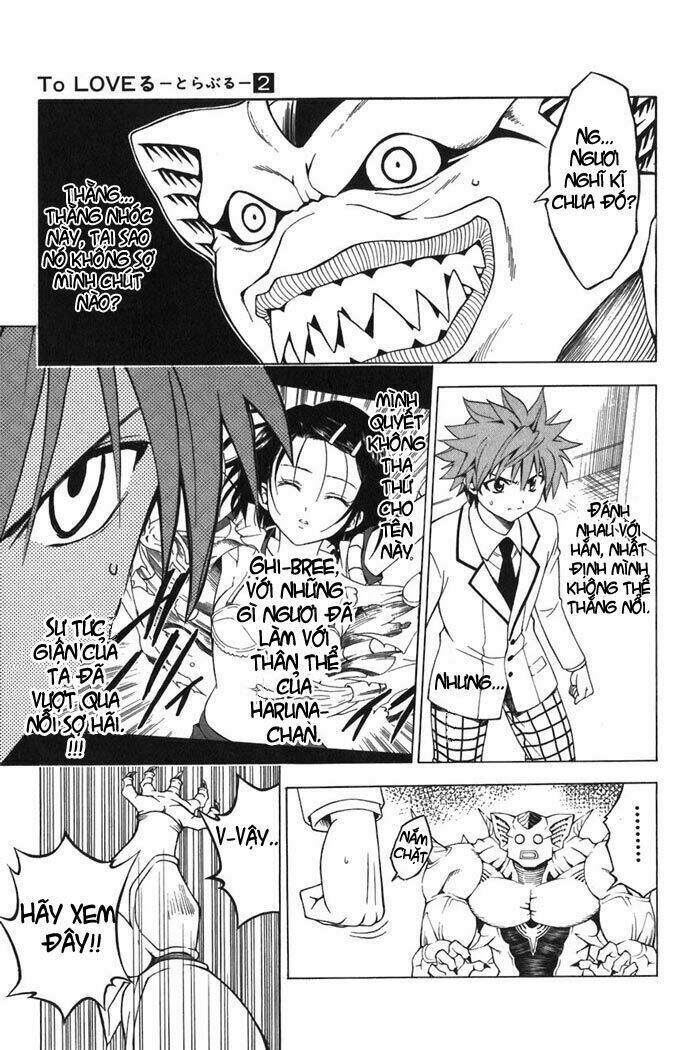 bọn tớ thích cậu! rito chapter 8 16