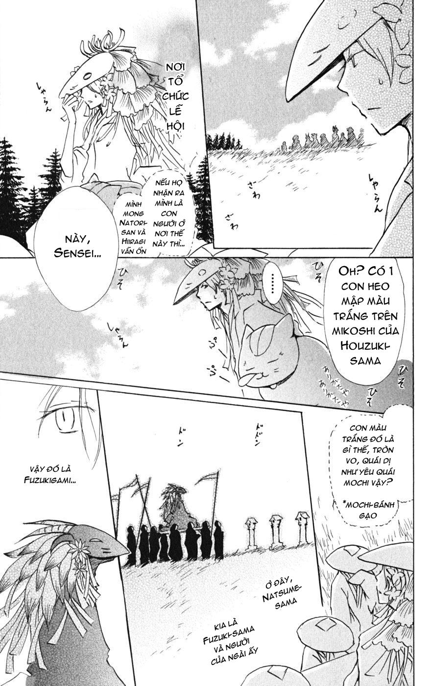 hữu nhân sổ chapter 40 4