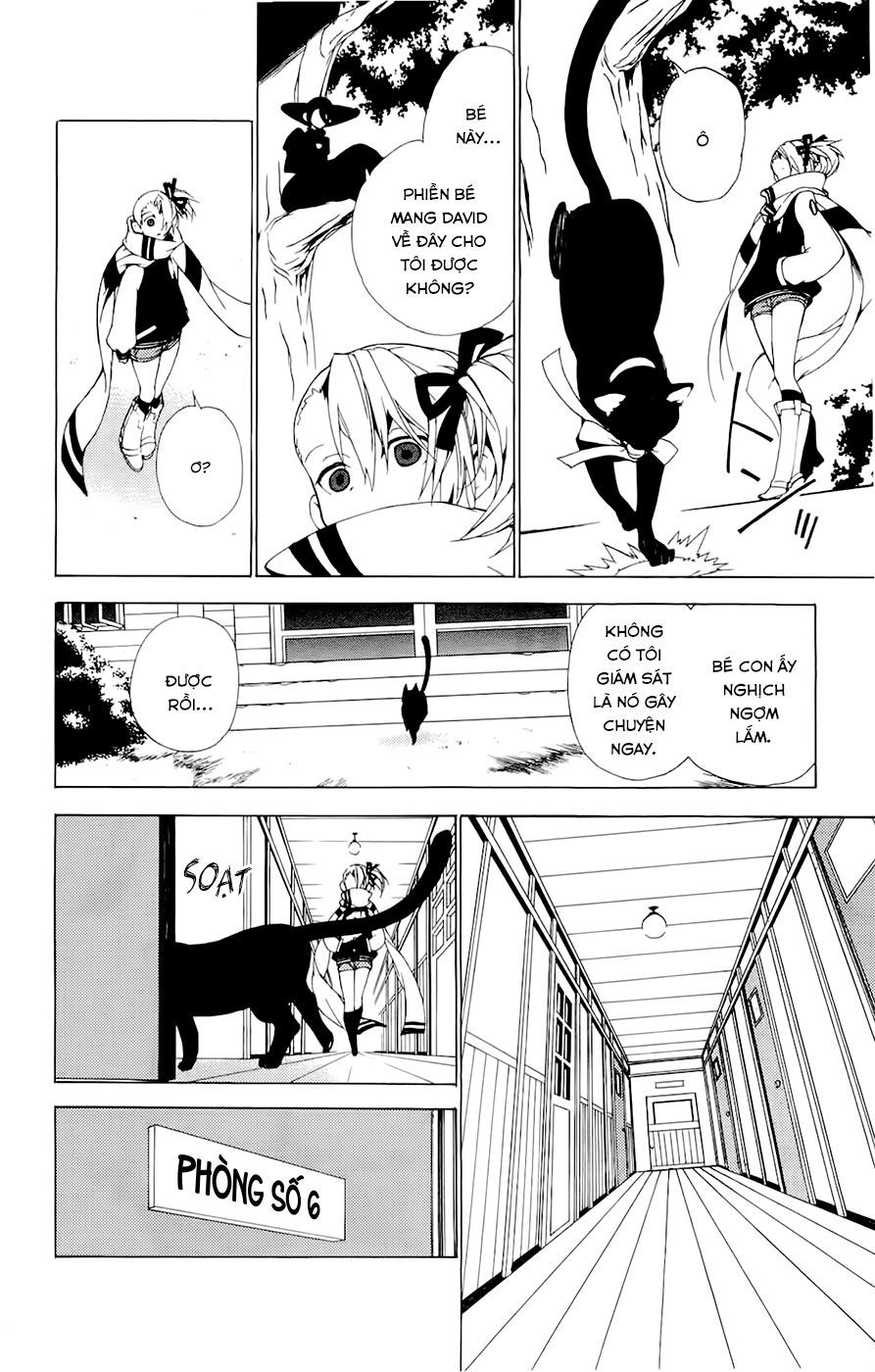 kure-nai chapter 28.5 8