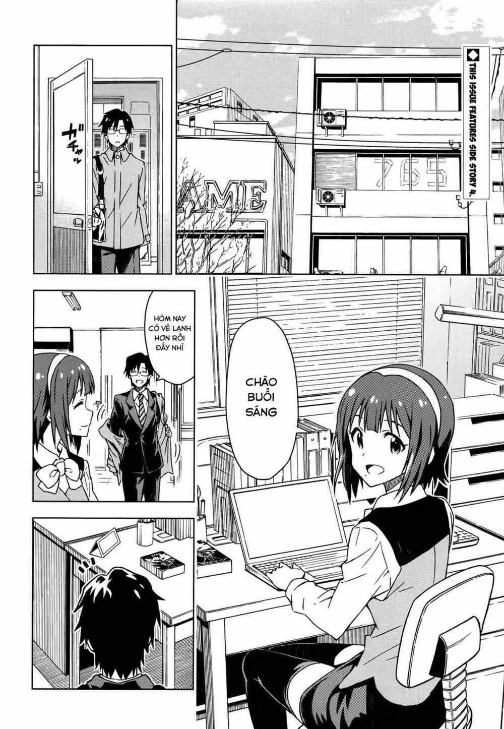 the idolm@ster (mana) chapter 24 3