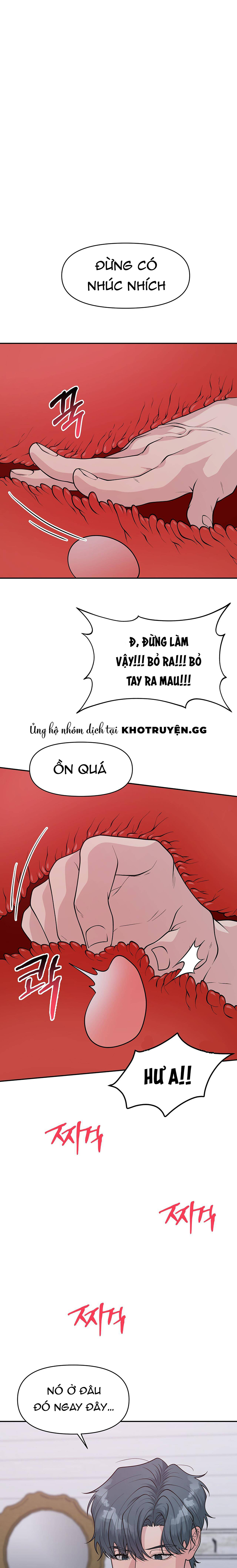 under the leg chapter 5 18