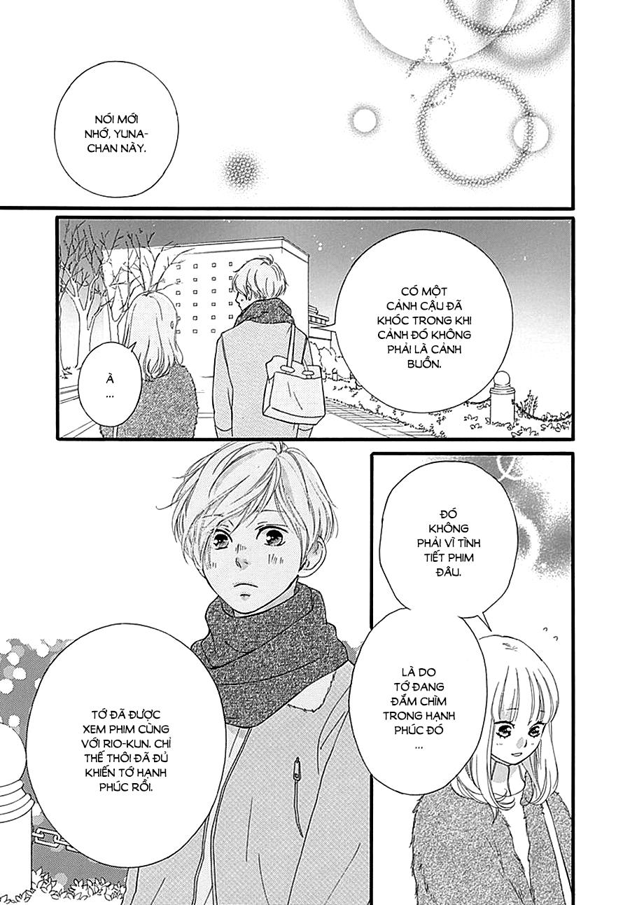 omoi, omoware, furi, furare chapter 31 29