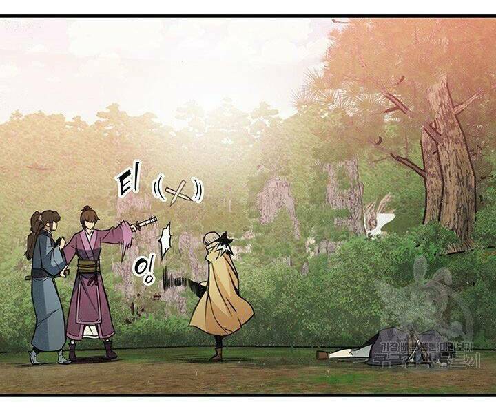 mục hạ vô nhân chapter 16 119