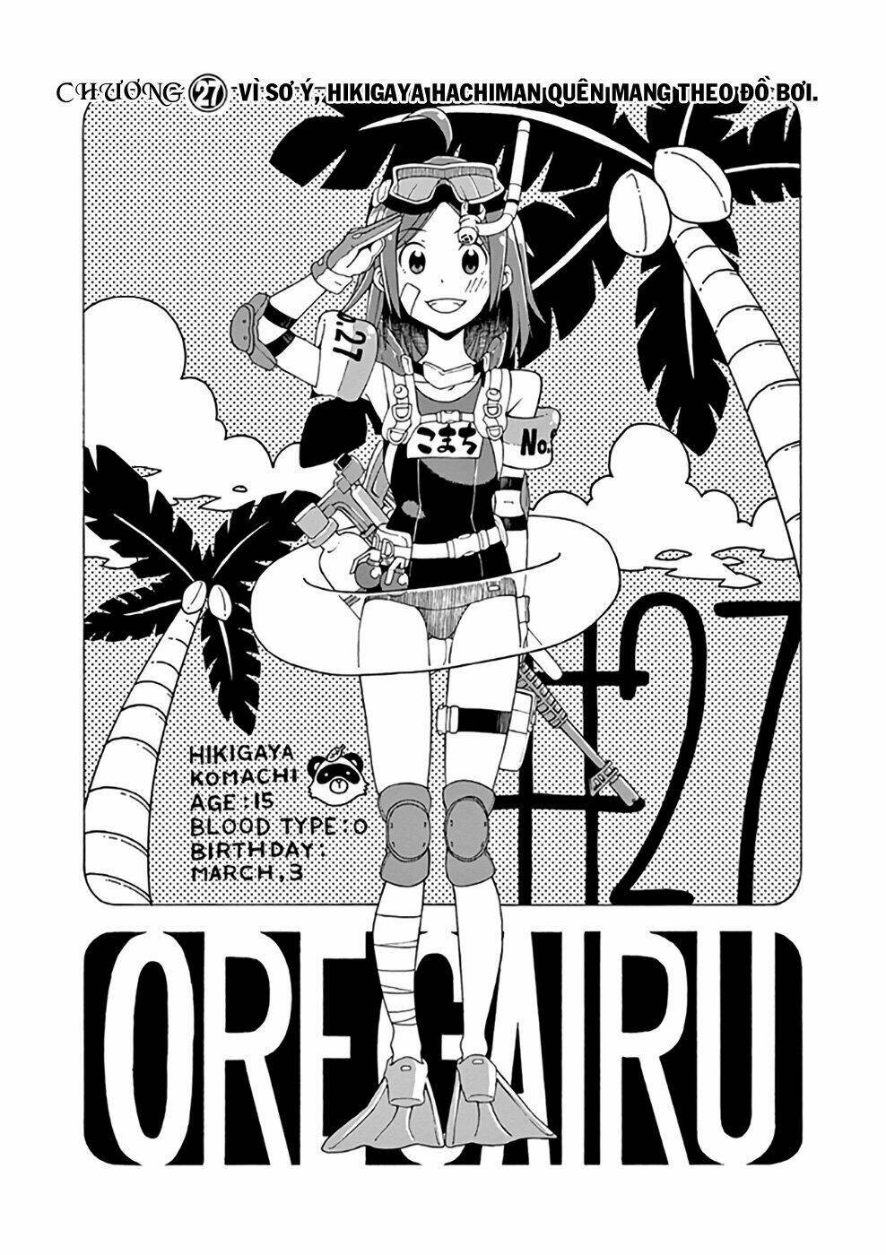 yahari ore no seishun rabukome wa machigatte iru chapter 27 3