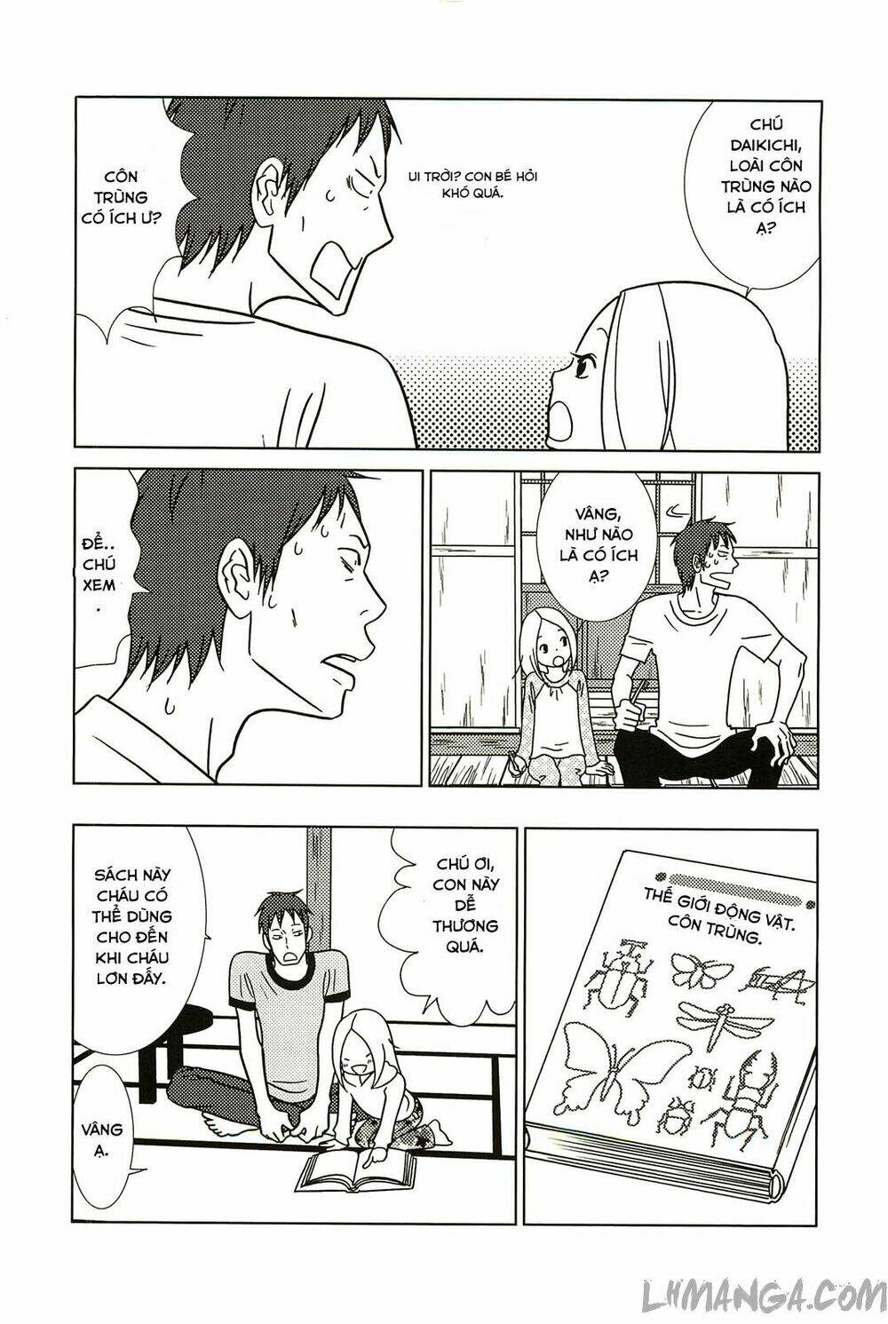 usagi drop chapter 57 24