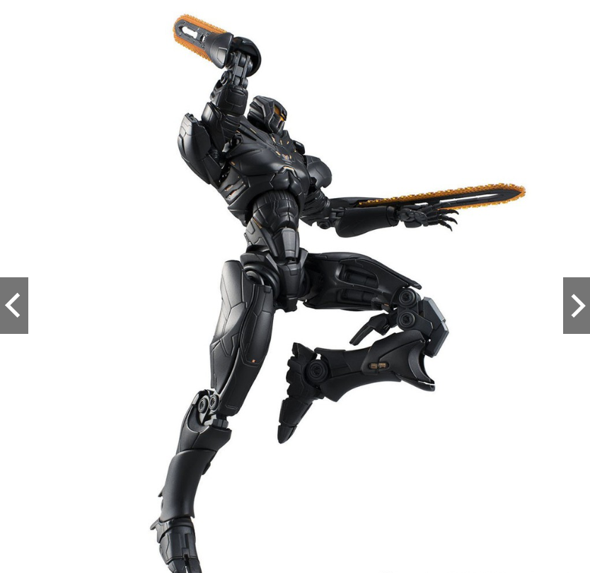 Mô hình robot Obsidian fury Pacific Rim 2 - Figure Obsidian