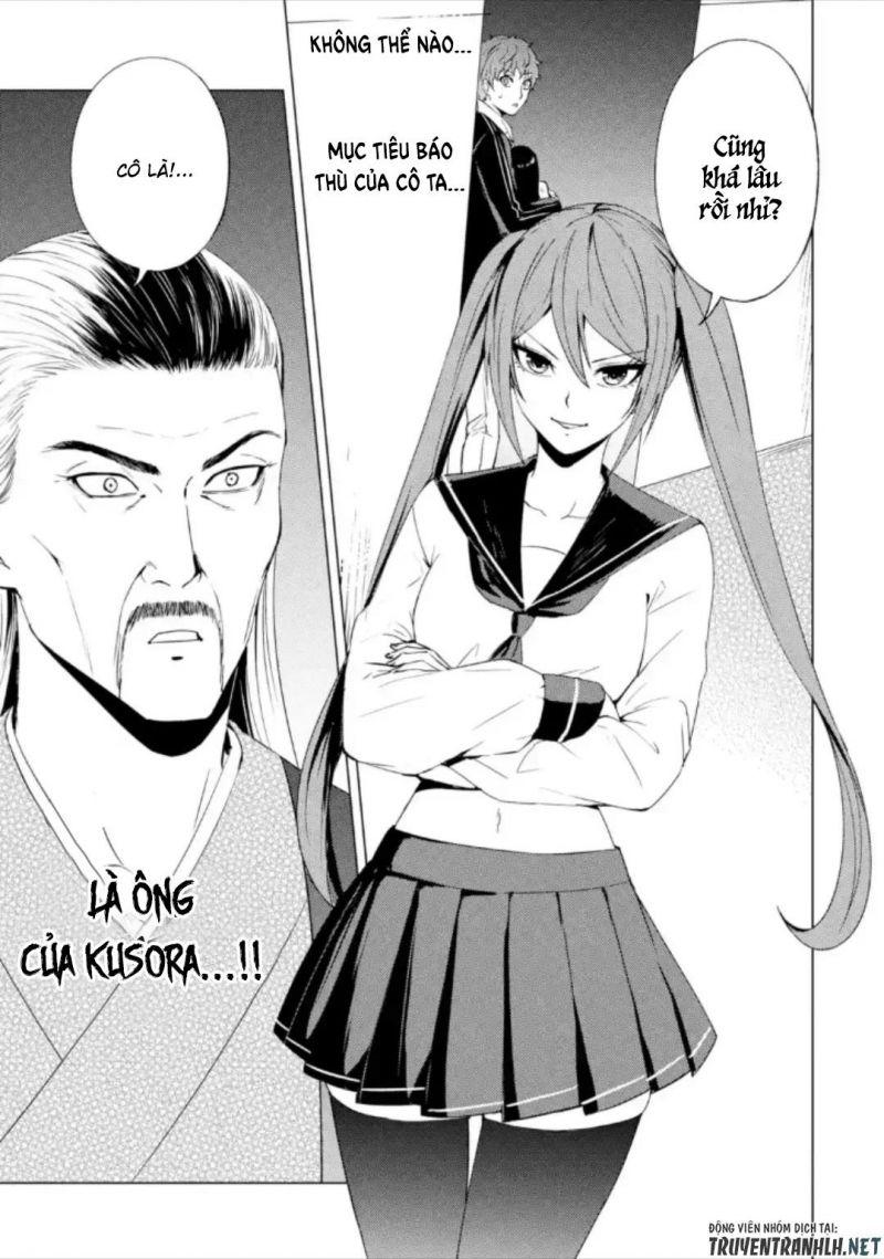 ore no genjitsu wa renai game?? ka to omottara inochigake no game datta chapter 48 25