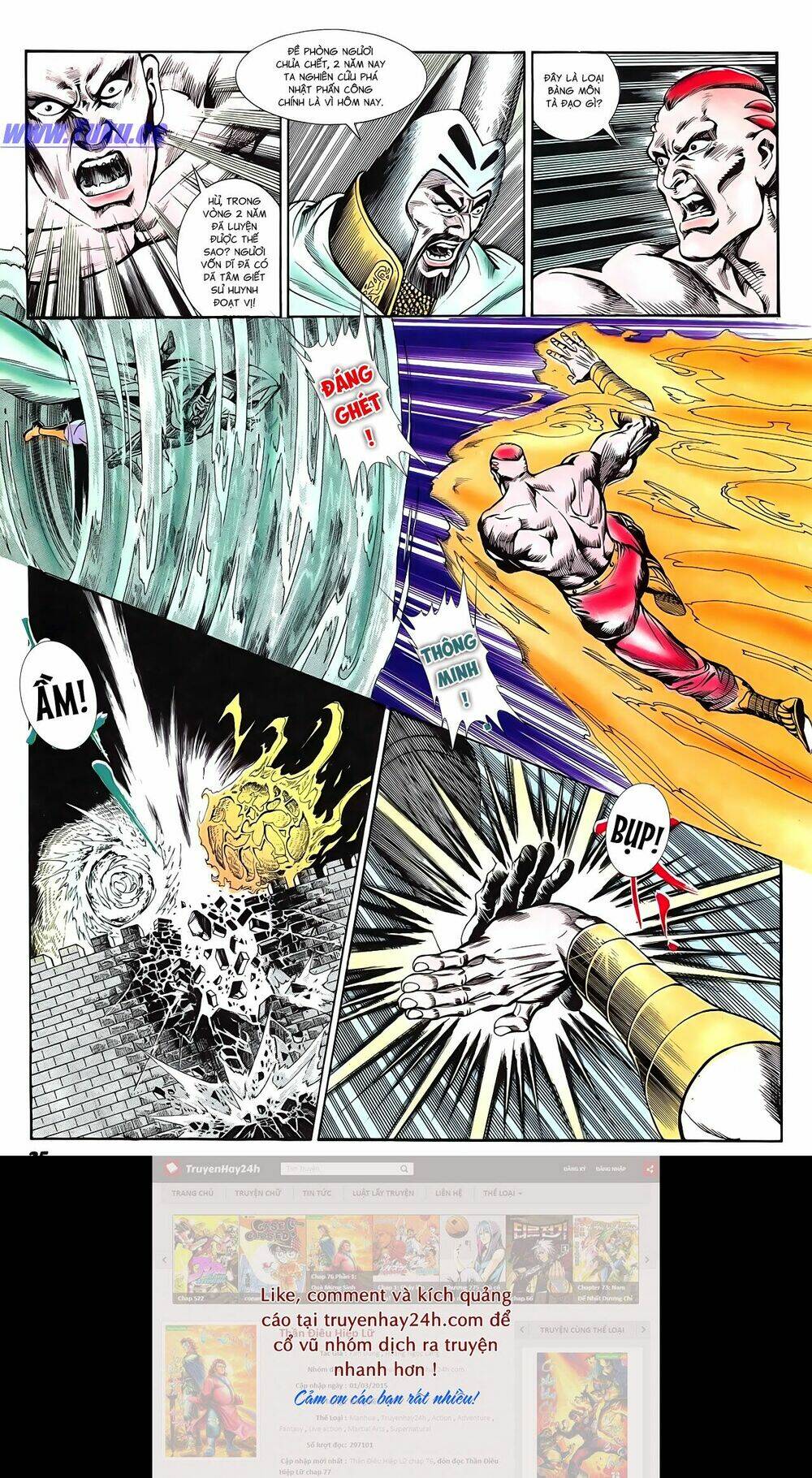 nghĩa dũng môn chapter 60 26