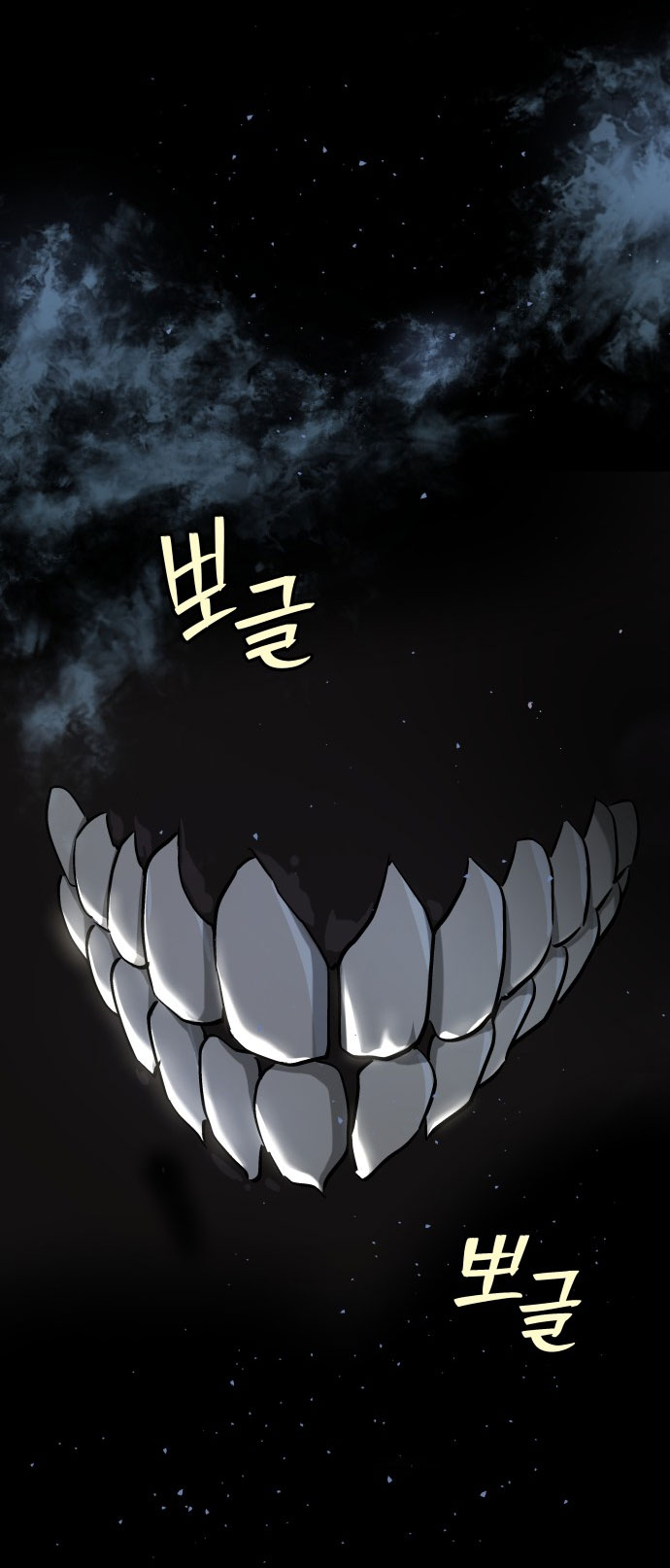 oh dangun chapter 2.2 44