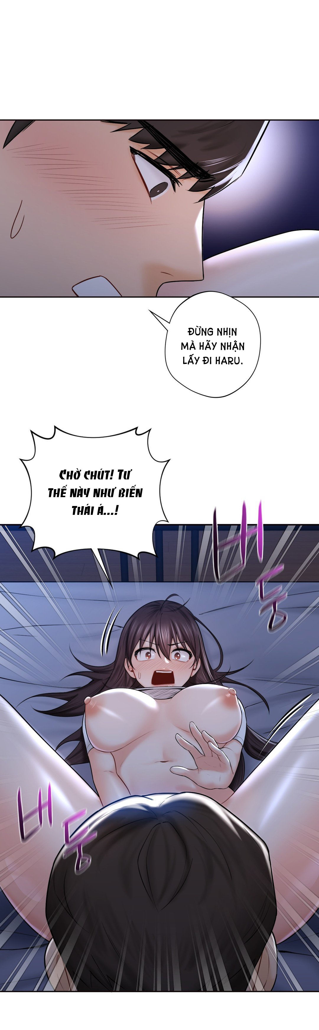 [18+] không là bạn bè chapter 12.2 2