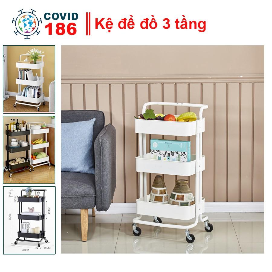 Kệ sắt 3 tầng đa năng chuyên dụng tiện lợi cho spa nhà bếp có bánh xe với hai màu đen trắng
