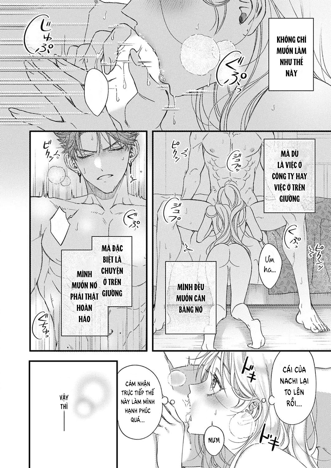 Nhất Định Phải Là Tôi chapter 16.1 - Trang 10