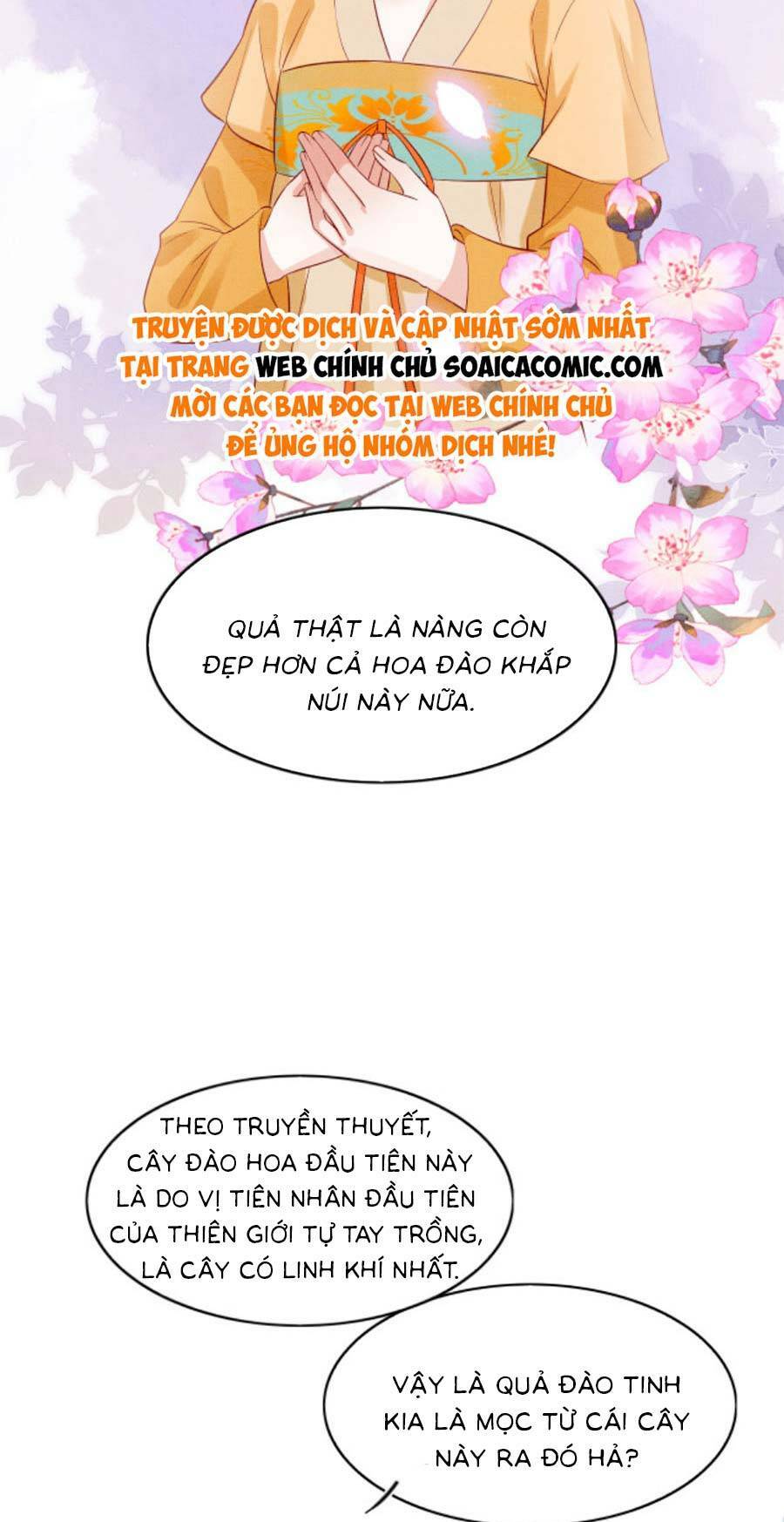 bạch nguyệt quang lạm quyền của sủng hậu chapter 112 7