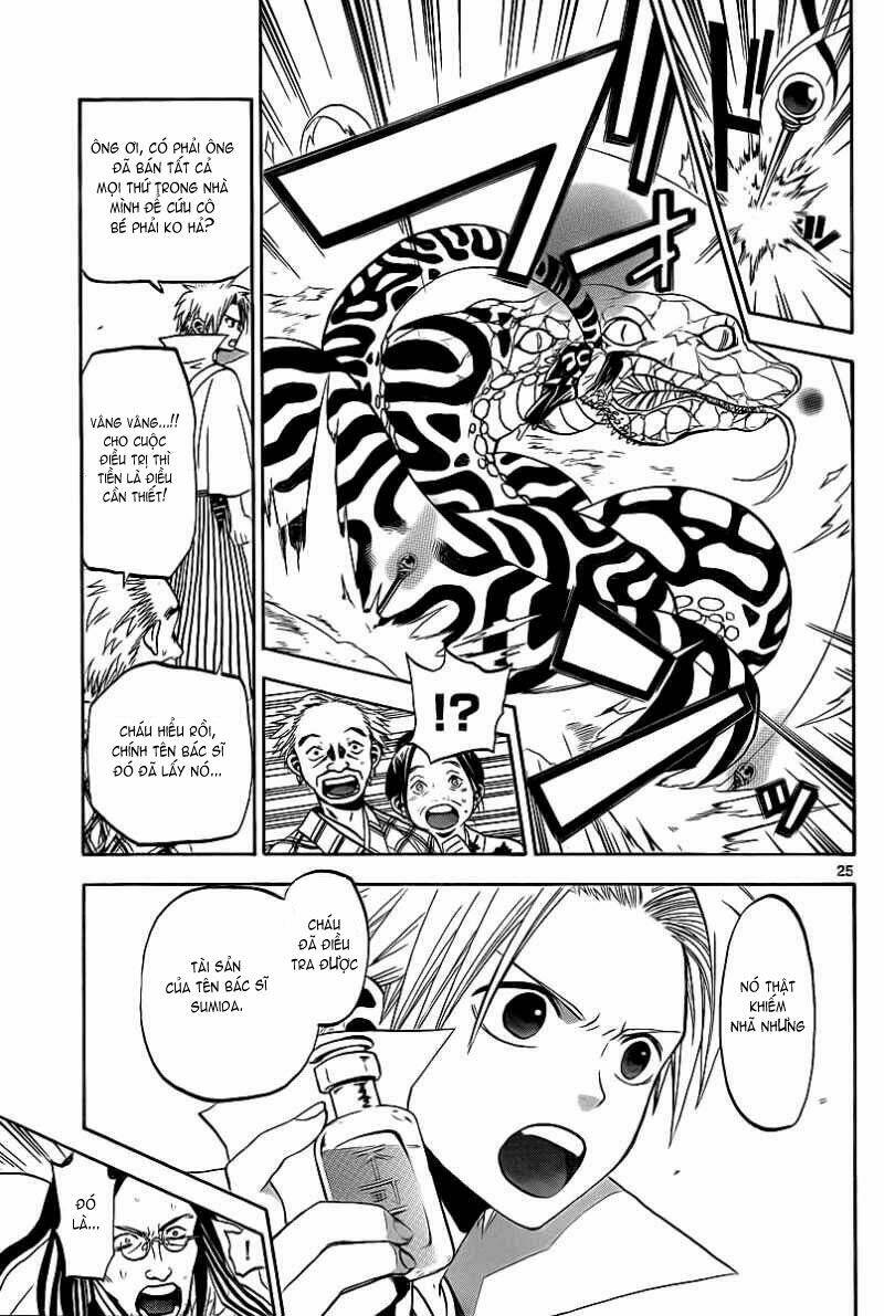 kaitai shinsho chapter 2 26