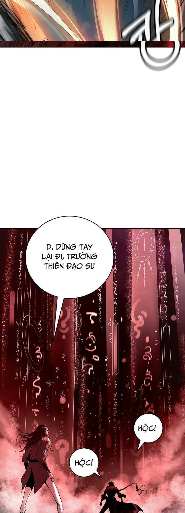 xuyên không thành hổ chapter 123 3