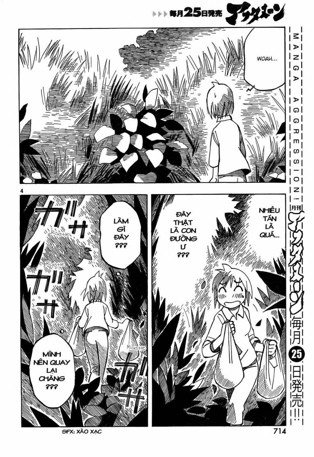 kotonoba drive chapter 9 5