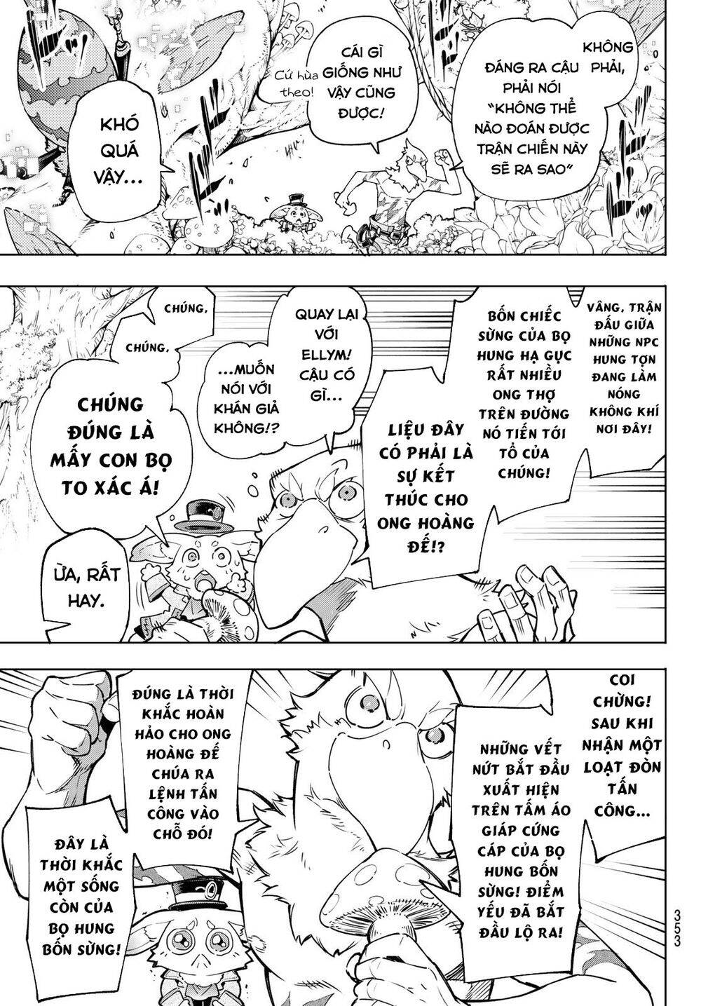 shangri-la frontier ~kusoge hunter, kamige ni idoman to su~ chapter 19 7